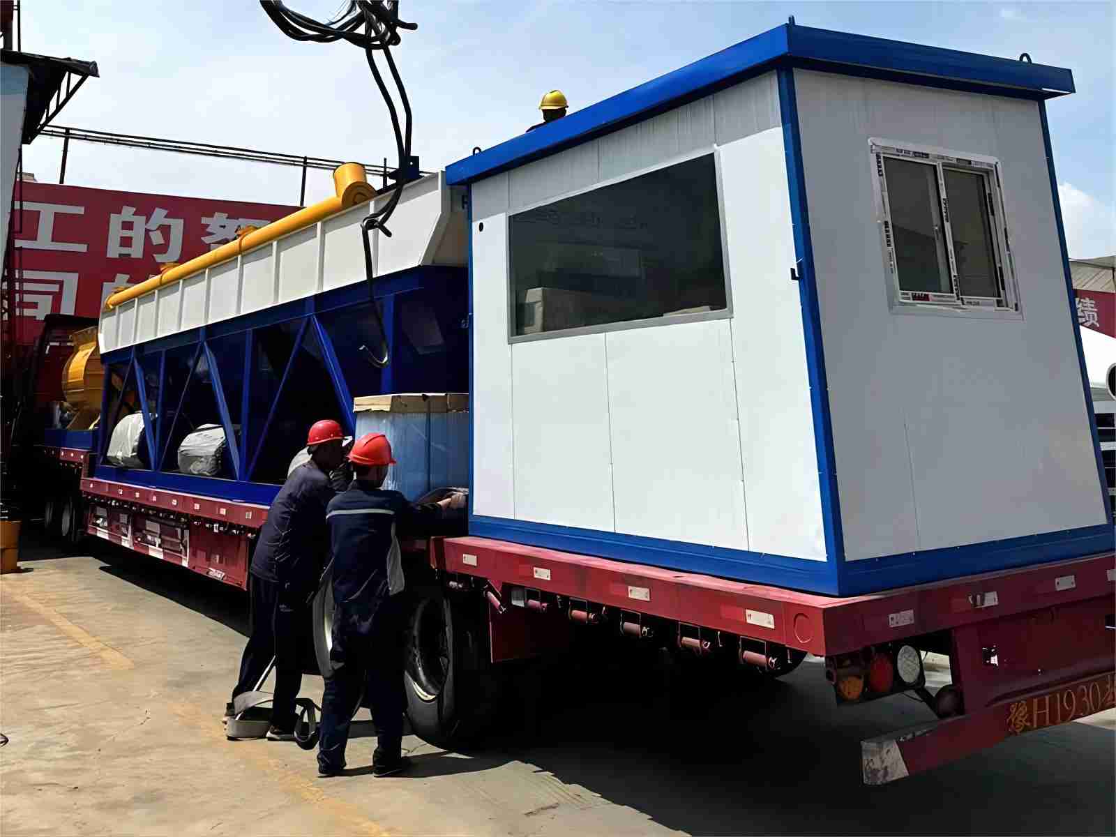 HZS50 50m3/h Bucket Concrete Batching Plant