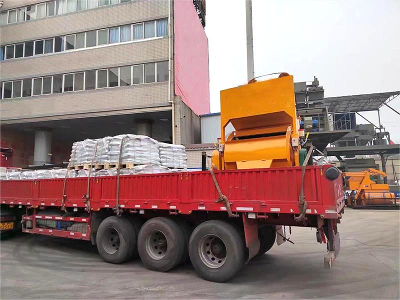 JDC350 Single Shaft Concrete Mixer
