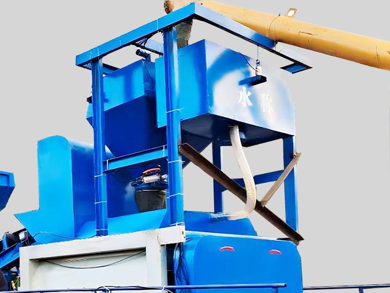 YHZS50F Mobile Concrete Batching Plant