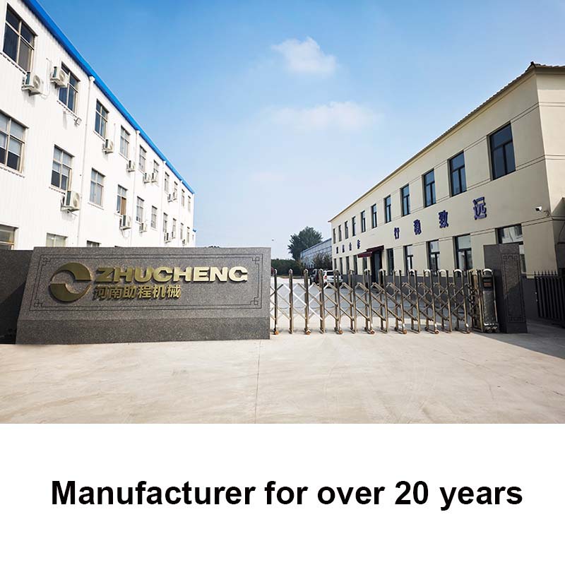 YHZM50 Mobile Concrete Plant