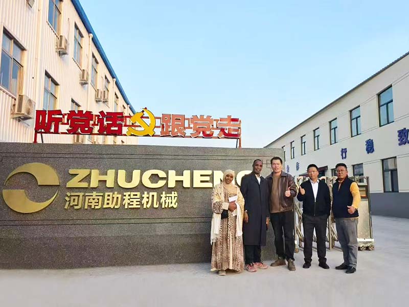 YHZS50 Mobile Concrete Plant