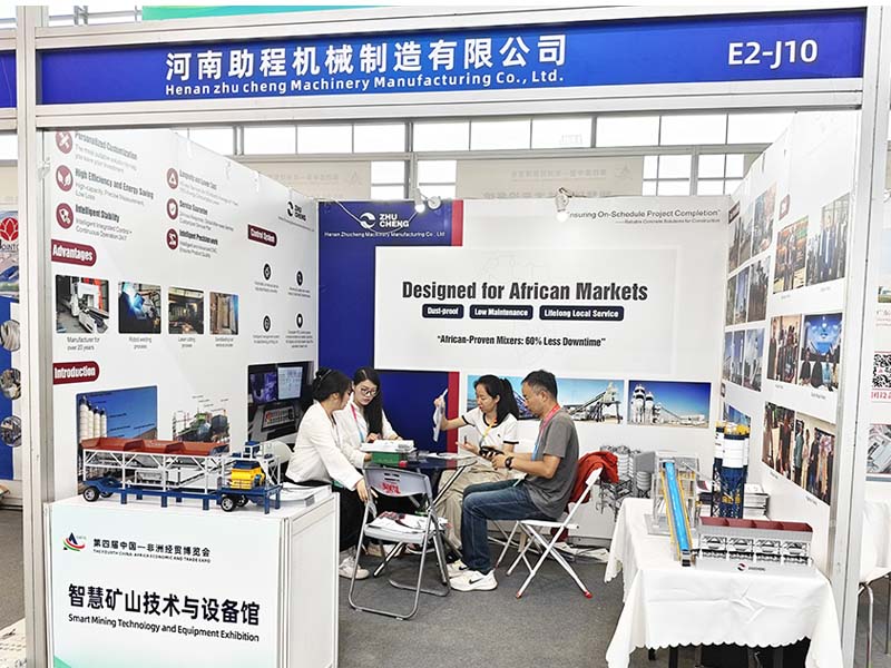 The Fourth China-Africa Economic and Trade Expo