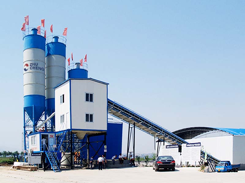 Concrete Plant in Mongolia