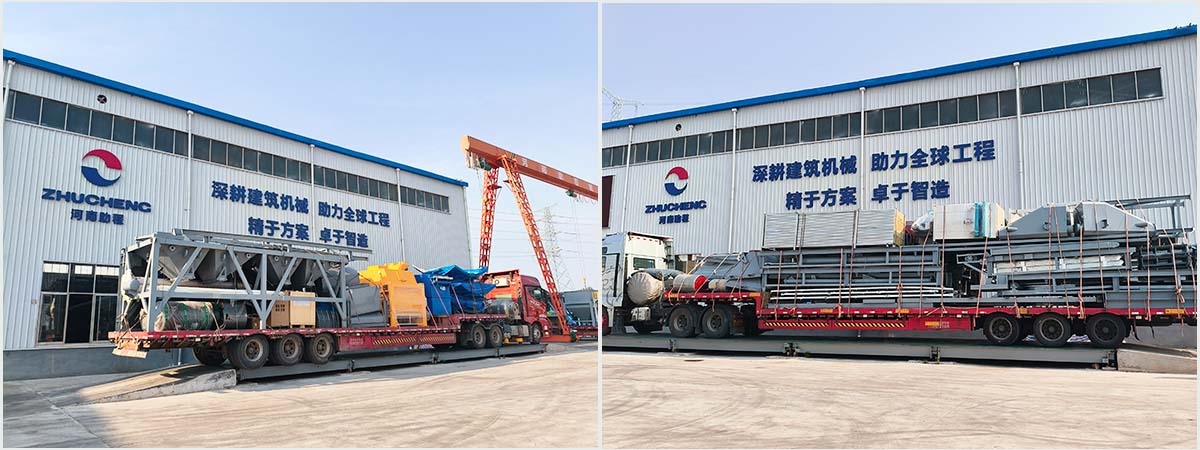 Customized Thermal-insulated Concrete Batching Plant to Kazakhstan