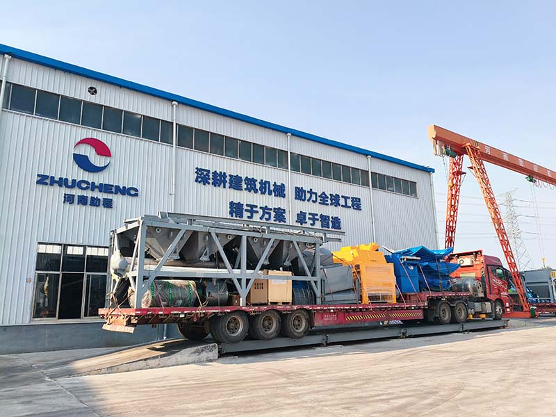 Customized Thermal-insulated Concrete Batching Plant to Kazakhstan